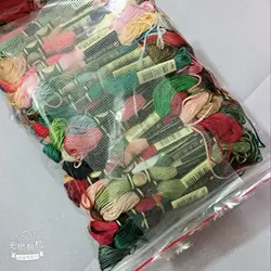 Choose CXC Threads Number Total 100 Skeins Thread +your colors Embroidery Cross Stitch Floss+20*10CM water soluble canvas Gift 7