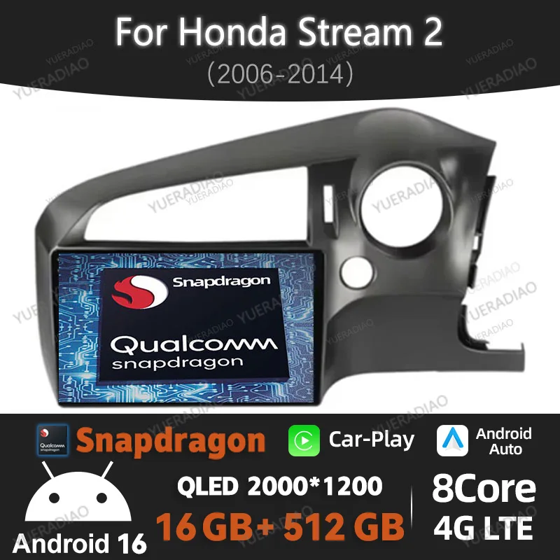 Android 16 Car Radio For Honda Stream 2 2006 - 2014 LTE Wireless Carplay Auto DSP 5G WIFI Viedo Player BT Qualcomm GPS Stereo 4G