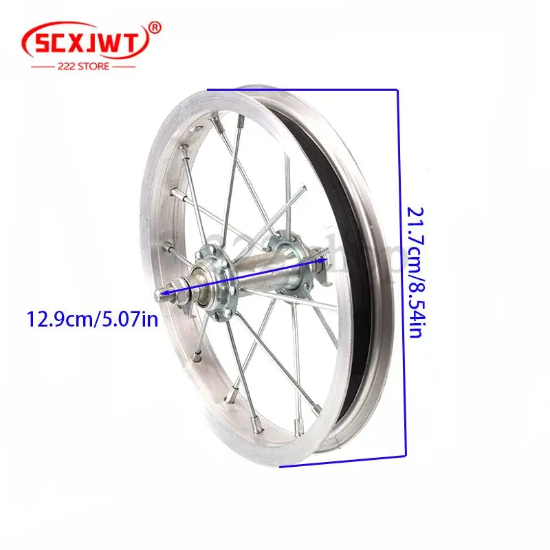 عجلة دراجة من سبائك الألومنيوم حافة عجلة 12 بوصة محور عجلة الدراجة ملحقات تجميع العجلات الأمامية