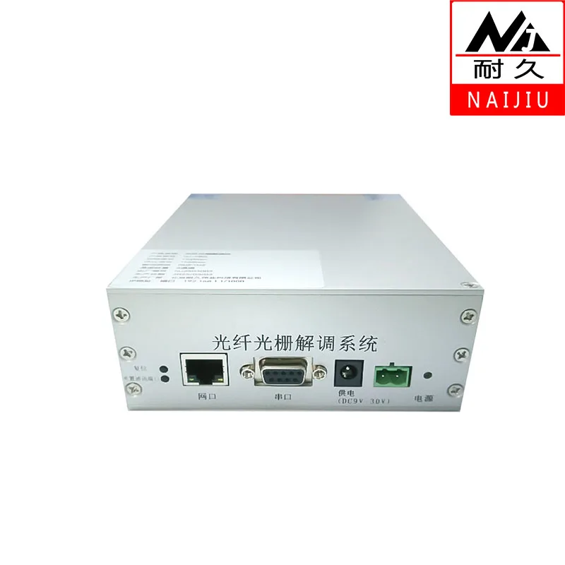 High-Precision 4-32…