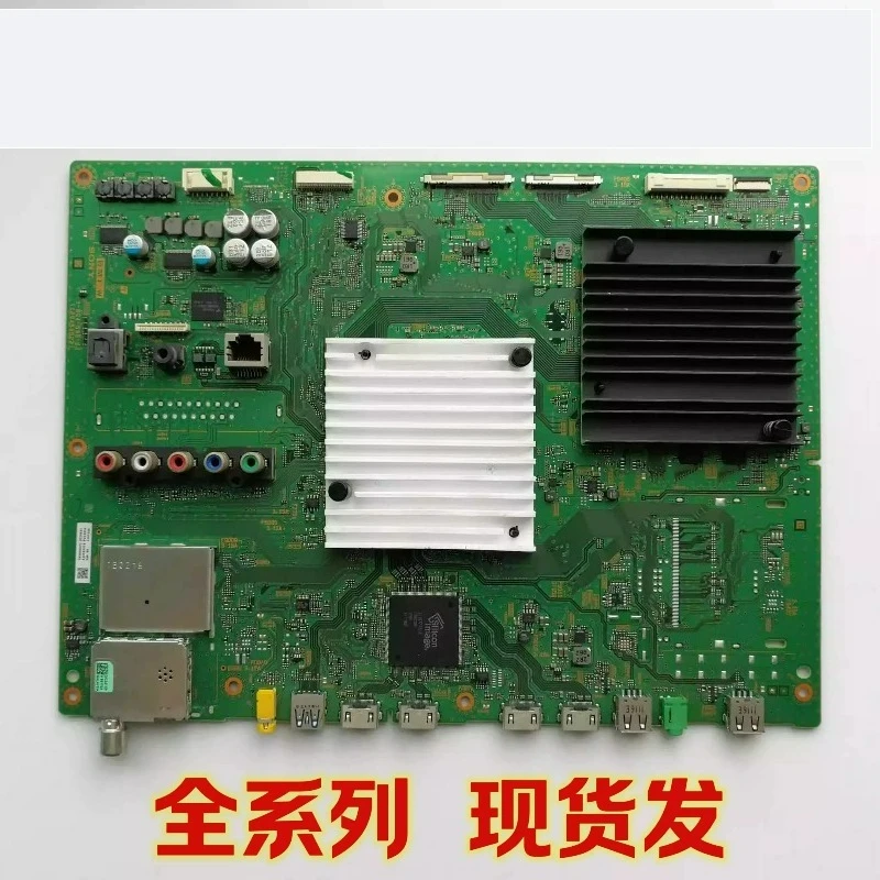 Placa de alimentación de la placa base del televisor, repuesto para televisores de 55, 65 y 75 pulgadas, modelos 9000E, 9500H, 8000E, 8500F, 8000C, piezas de repuesto para reparación de televisores.