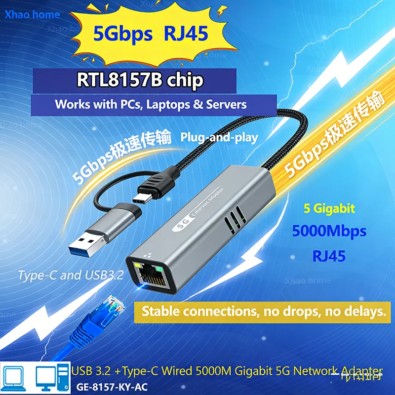 USB3.2 5000Mbps Net…