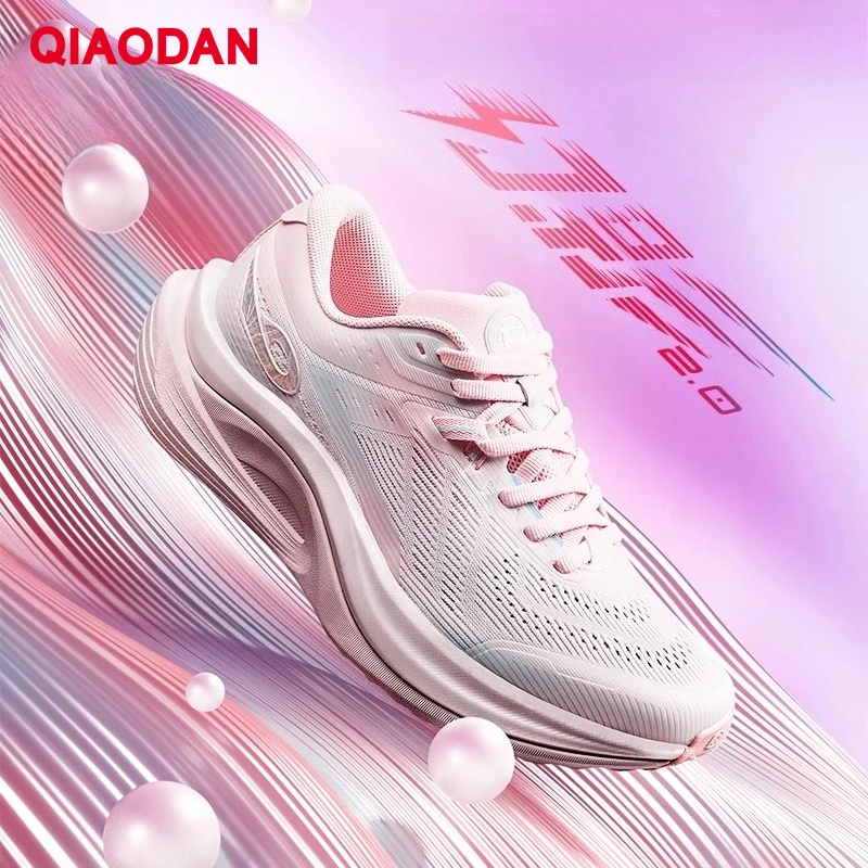 

QIAODAN Huanying 2 Women 2025 Running Shoes New Mesh Breathable Balance Shock-Absorbant Non Slip Sportwear Sneakers QDB022252292