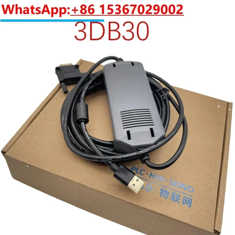 USB-PPI S7-200 USBPPI 6ES7901-3DB30-0XA0 Programming Cable 6ES79013DB300XA0 USB Convert RS485 Adapter Support WIN7 3m