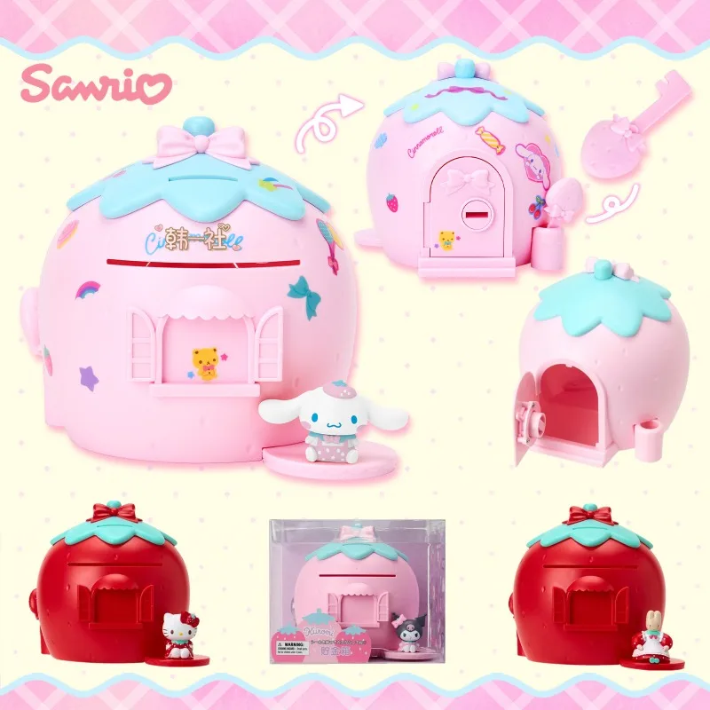 Sanrio-casa de fresa Original de Japón, serie Kitty Melody My Sweet Piano, banco de crema Marron para billetes, monedas, figuras, modelo de juguete