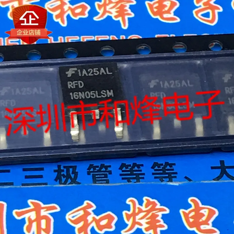 5PCS-10PCS RFD16N05LSM TO-252 16A 50V ใหม่และต้นฉบับบนสต็อก