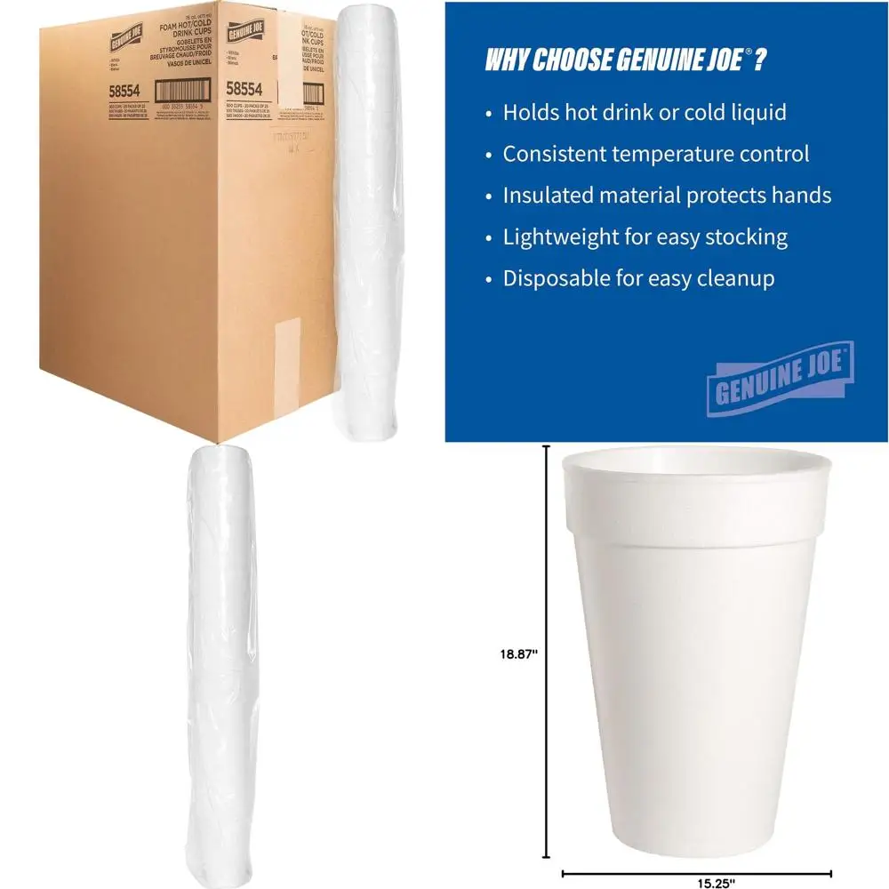 

Бумажные стаканы для горячих и холодных напитков, 16 унций, упаковка 500 штук