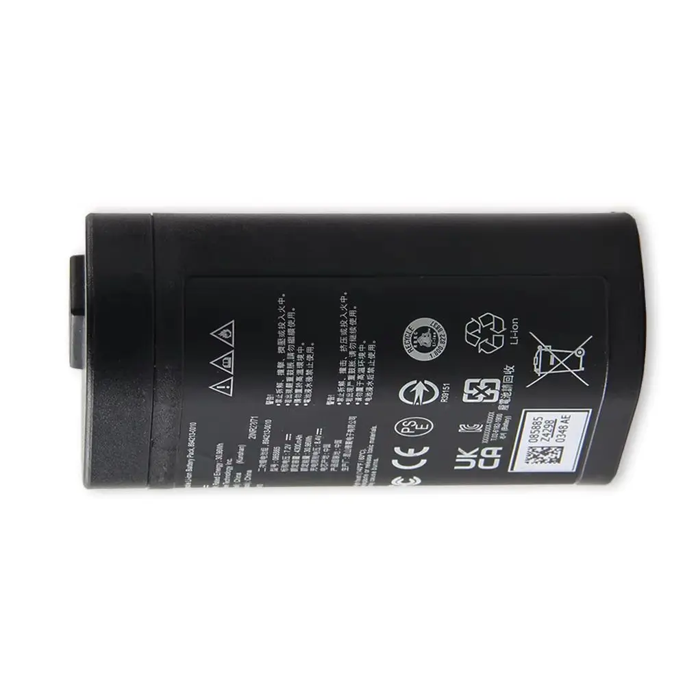 

Аккумулятор для Bose 894213-0010 085887 085885, 4300 мАч