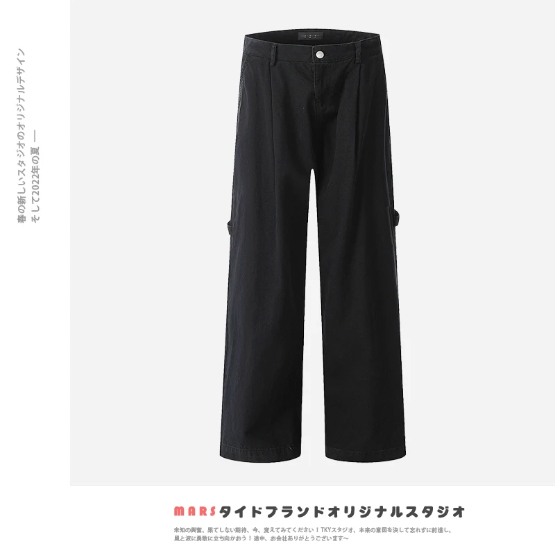 

ey Straight Leg Work Pants Loose Fit ex Casual Trousers Retro American Design Folded Detail Versatile for Men And Women