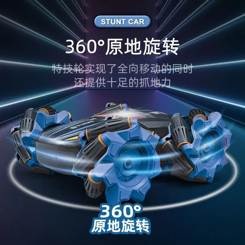 Explosive remote control car four-wheel drive drift double-sided manual control remote control car gesture RC remote control car