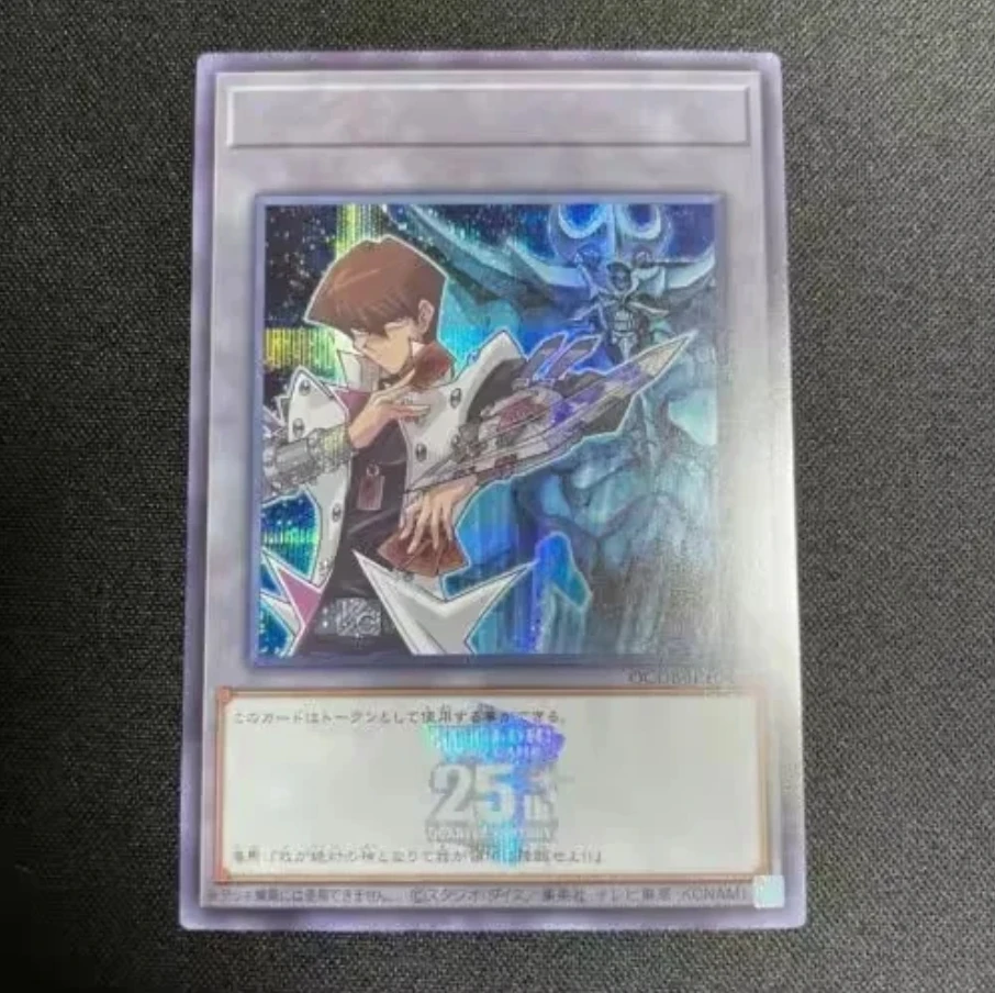 Yugioh KONAMI Duel Monsters QCDB-JPT04 Kaiba Obelisco Colección secreta japonesa Tarjeta de ficha de menta