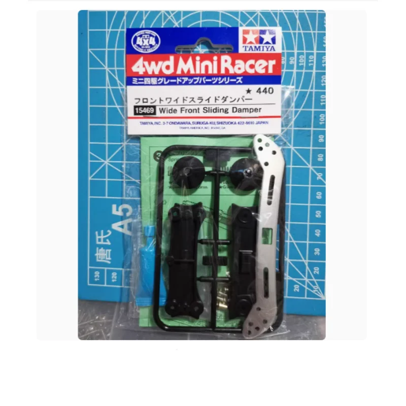 Accesorios Tamiya 4WD grifo con resorte de baja fricción 15469