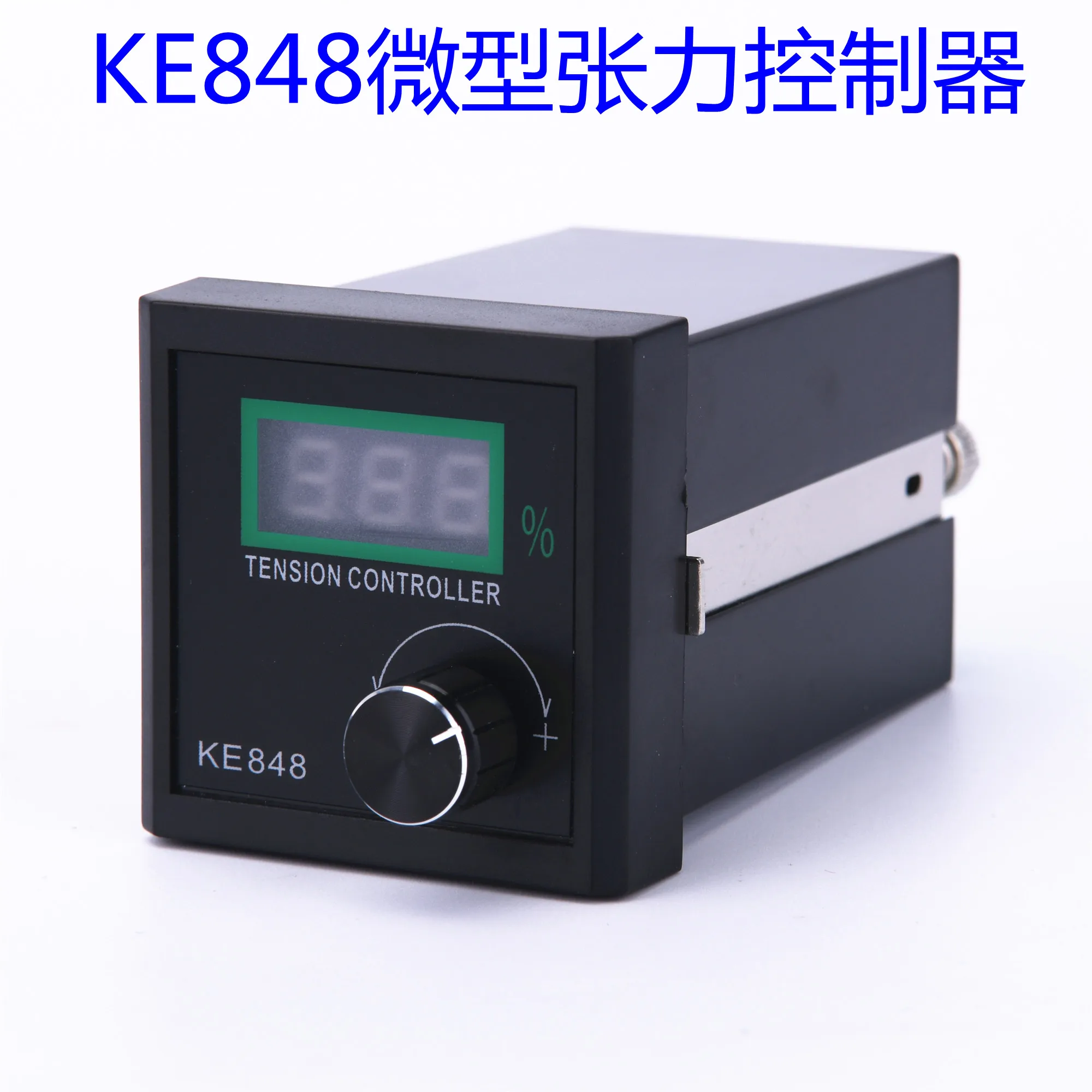 Tension Controller DC24V Miniature Magnetic Powder Tension Controller Regulator KE848 Small Controller Switch