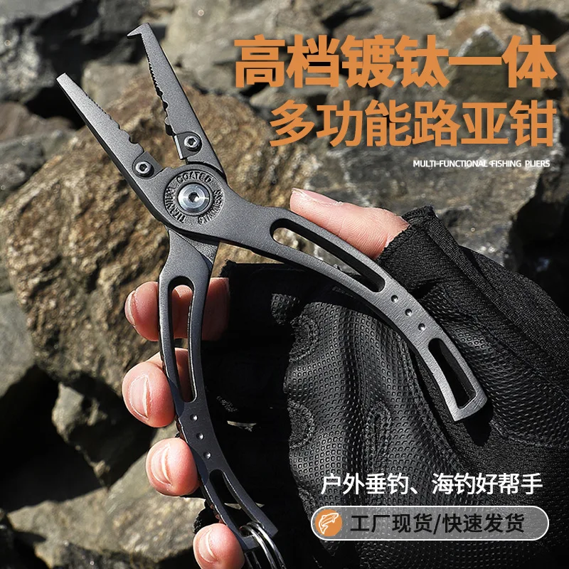 

Y89 Fishing Pliers Control Tongs 304 All Steel Fabrication Hook Extractor Forceps Outdoor Fishing Gear Line Cutters 6.5 Inches