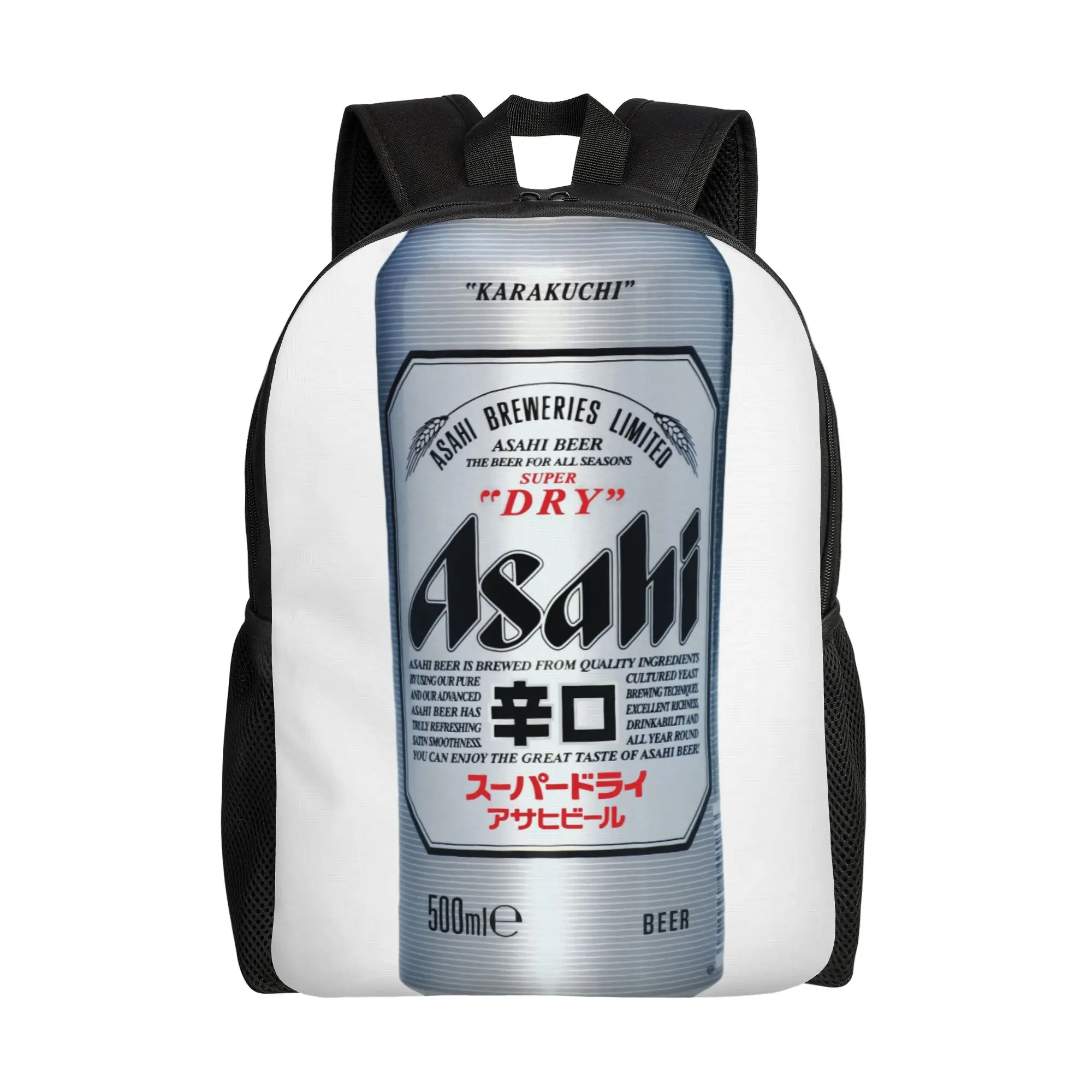 aAsahi Super Dry Karakuchi Can aAsahi Mochila para hombre, mochila escolar de gran capacidad para uso diario, temporada de regreso a la escuela