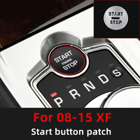 Car accessories For Jaguar XF 08-15 Start button patch START ENGINE STOP button Patch ignition Interior modified metal parts
