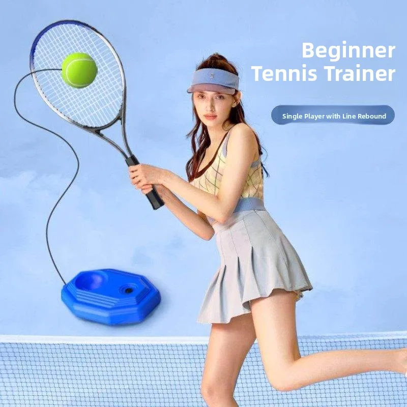 

Self-Practice Tennis Raet Set with Line Rebound for Parent-Child And Children Single Person Tennis Training Equipment