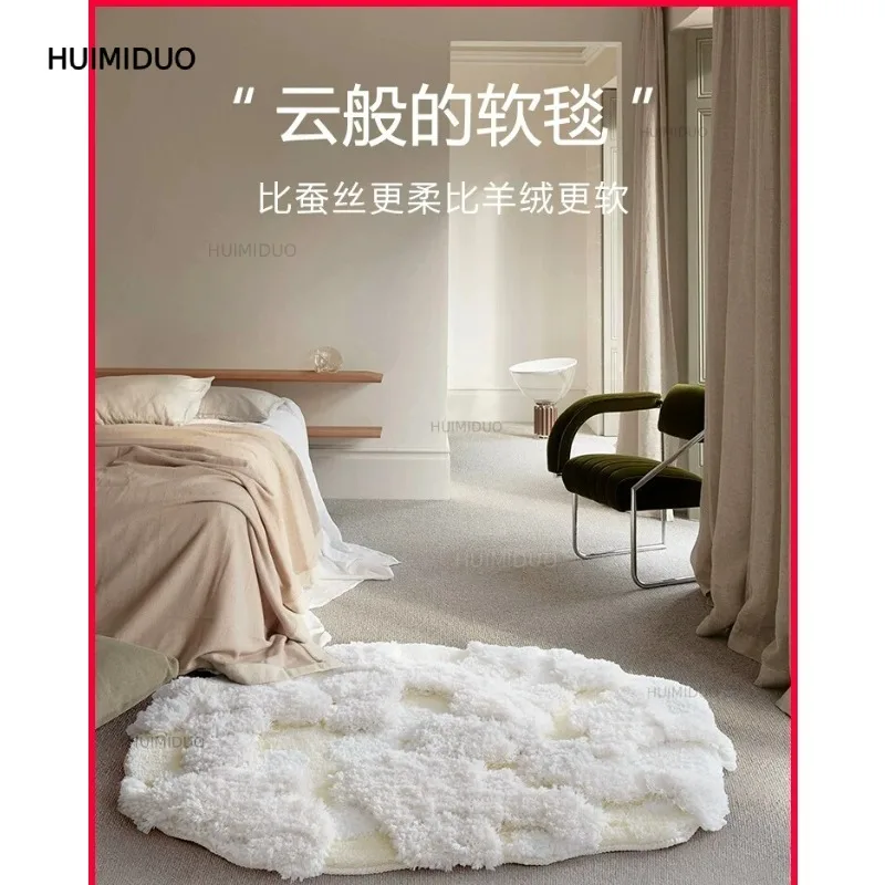 Carpet Bedroom Bedside Blanket Plain Plush Thickened Irregular Shaped Living Room Floor Mat Cream Wind Room Machine Washable