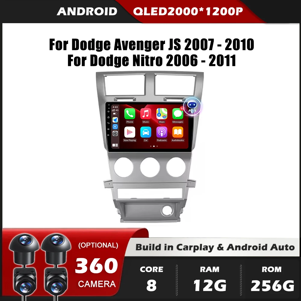 

Автомобильный радиоприемник Carplay Для Dodge Avenger JS 2007 - 2010 для Dodge Nitro 2006 - 2011 Навигация GPS Android автомобильный мультимедийный плеер BT