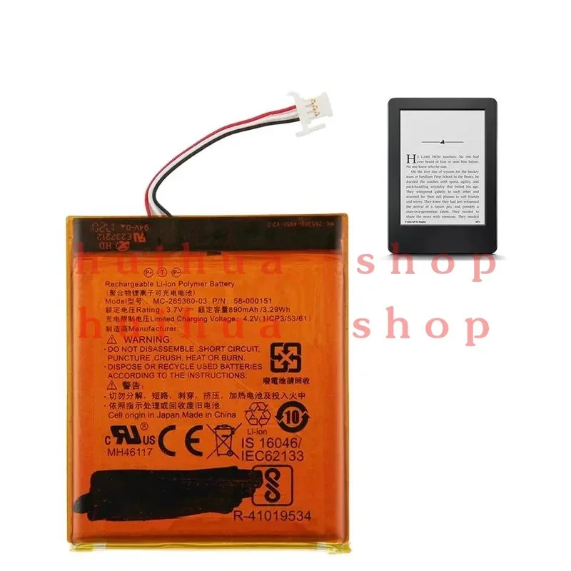 Rechargable Battery MC- 265360 -03 For Amazon kindle paperwhite Kindle 7 8 Battery 890mAh