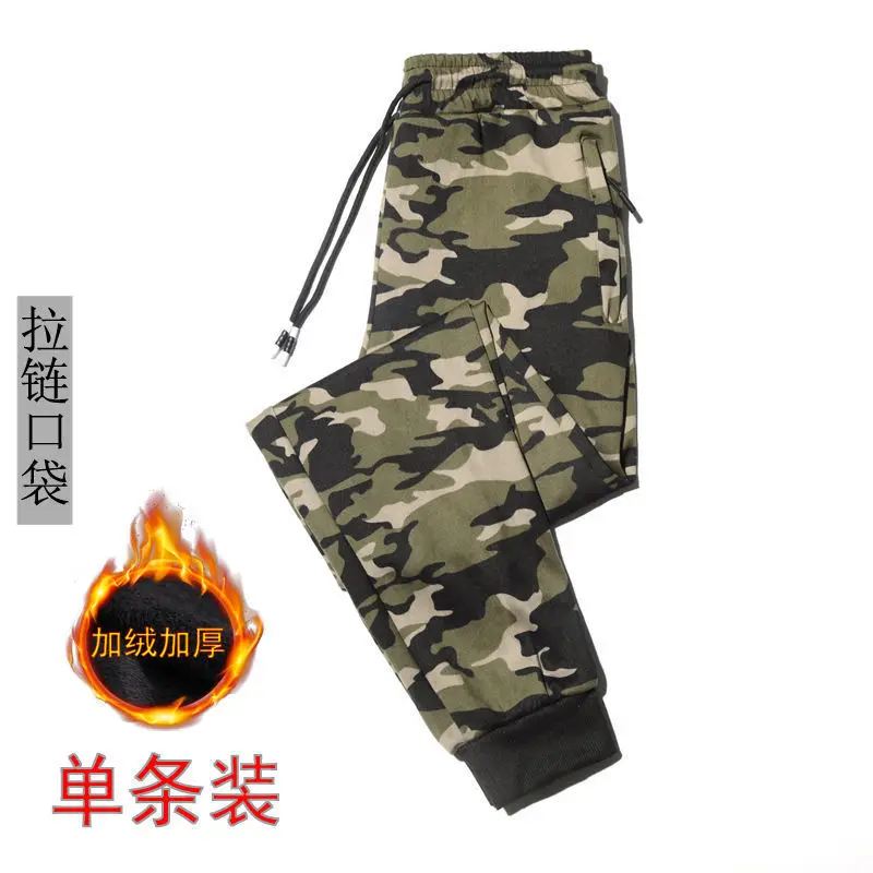 Double-Headed Zipper Open Crotch Autumn and Winter Fleece-Lined Thickened Elastic Camouflage Pants  Banded Slacks