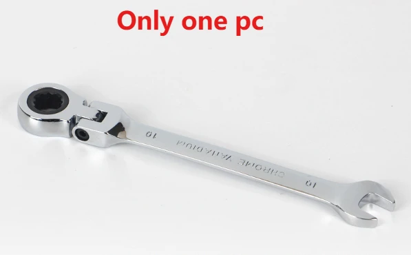 10MM  1 pièce