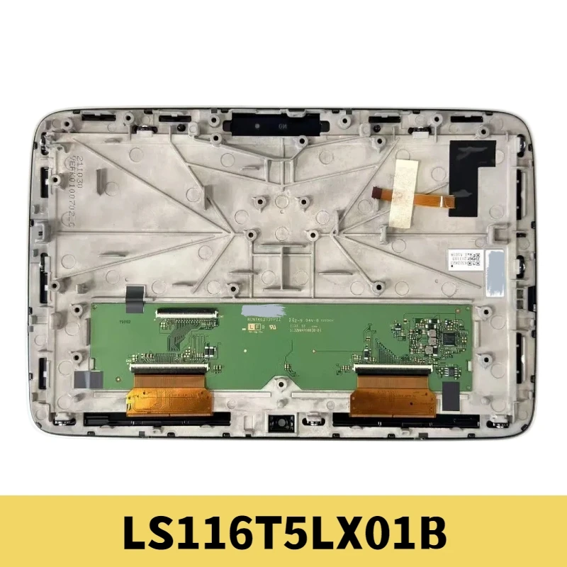 11.6-inch LS116T5LX01B suitable for  Mercedes Benz W223 W222 S-Class 2021-2022 sedan rear seat entertainment monitor screen LCD