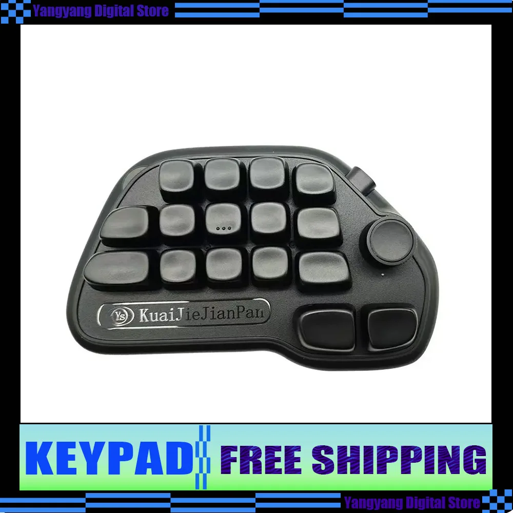 

17 Key Wireless Keypad Mini Tri-mode Mechanical Device Compatible Programmable Mechanical Keyboard Customized Accessories Gift