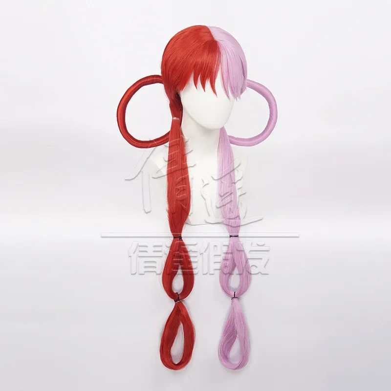 

qwerrtyuio. 123456 Косплей One Piece Red Theatre Version Uta World's Singer Yin Yang Head Cos Wig Anime Wigasdffghjk 987764