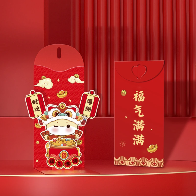 2025 Festival de Primavera Sobre Rojo Zodiaco Chino Año Serpiente Sobres Rojos Año Nuevo Chino Paquetes Rojos Lucky Hongbao 3D