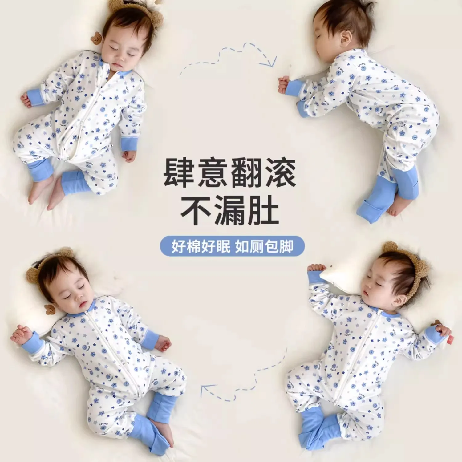 2T-5T Toddlers Baby Footed Cotton Pajamas Long Sleeve Zipper Sleep Sack Feet Kids Nightgowns  Sleeping bag Onesie Play Coveralls