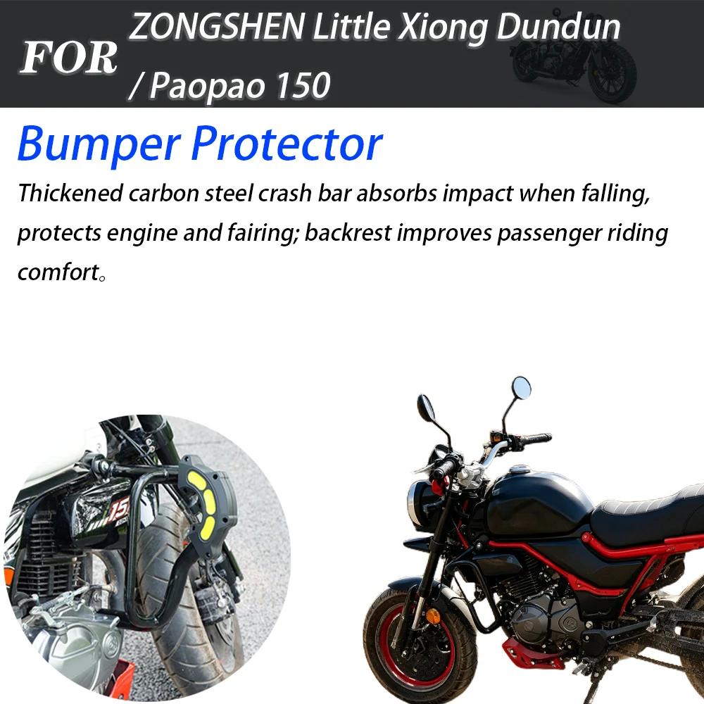 Motorcycle Full‑Surround Crash Bar Bumper Protector Anti‑fall Guard Modified Accessories For ZONGSHEN Little Xiong Dundun Paopao