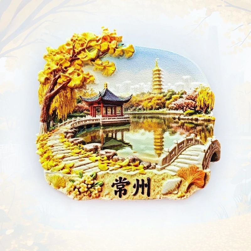 Changzhou Red Plum Park Fridge Magnet - 3D Jiangnan Garden Souvenir Pavilion & Bloom Decor Unique China Gif
