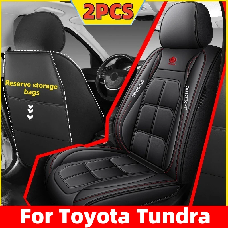 

For Toyota Tundra Car seat cover high quality PU leather soft full wrap muscle seat cover waterproof and wear-resistant