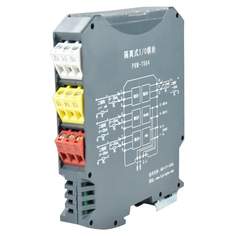 Four-Channel Analog Input Module Convert From Industrial Field To Digital Nals 3
