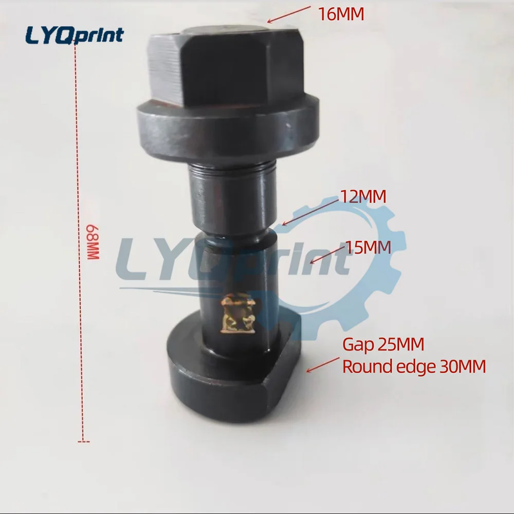 1 PCS Paper Cutting Machine Safety Screws