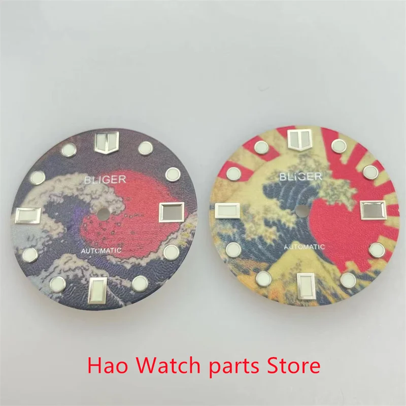 

BLIGER 28.5mm watch dial super green luminous dial fit NH35 movement