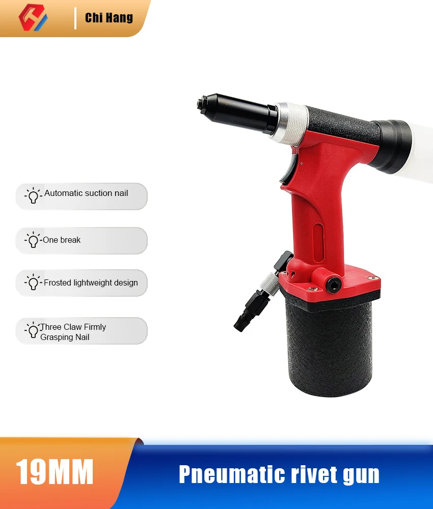 Industrial Pneumatic Rivet Gun,Suction Type Self-Priming Riveter for Aluminum Alloy,Stainless Steel Fastening Tool
