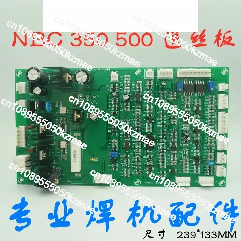 

Welder NBC 350 500 replacement control main board, module IGBT inverter wire feed driver circuit board