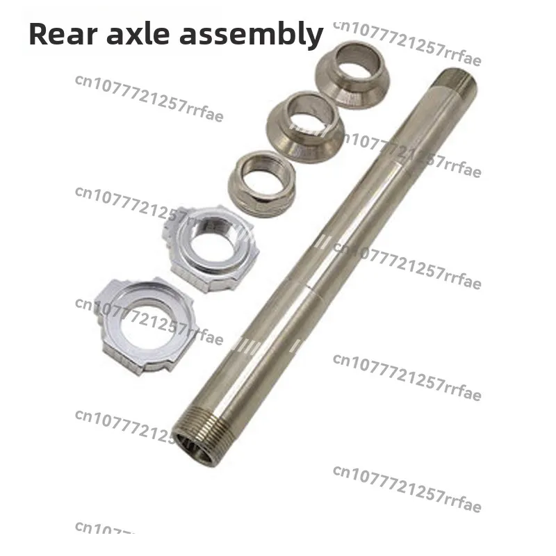 5NC250 air-cooled two-punch aluminum alloy front axle rear axle front and rear wheel rod