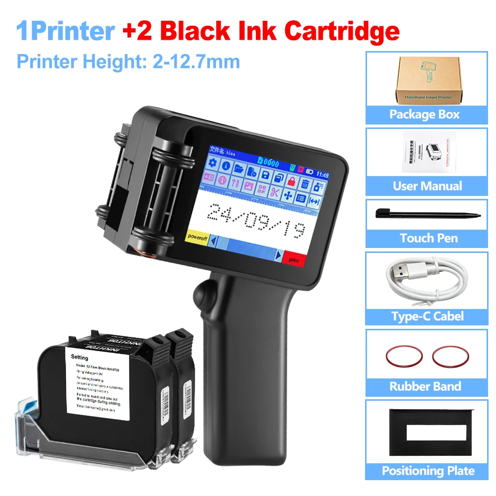 Variant: Printer-2BK Ink