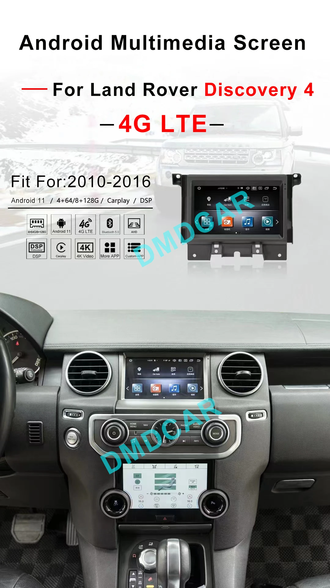 AC Panel LCD Touch Screen Air Conditioning Control Climate Board For Land Rover Discovery 4 2010-2016