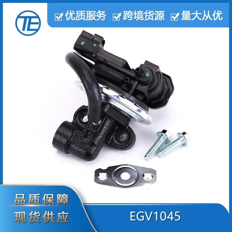 Suitable For Ford Y…