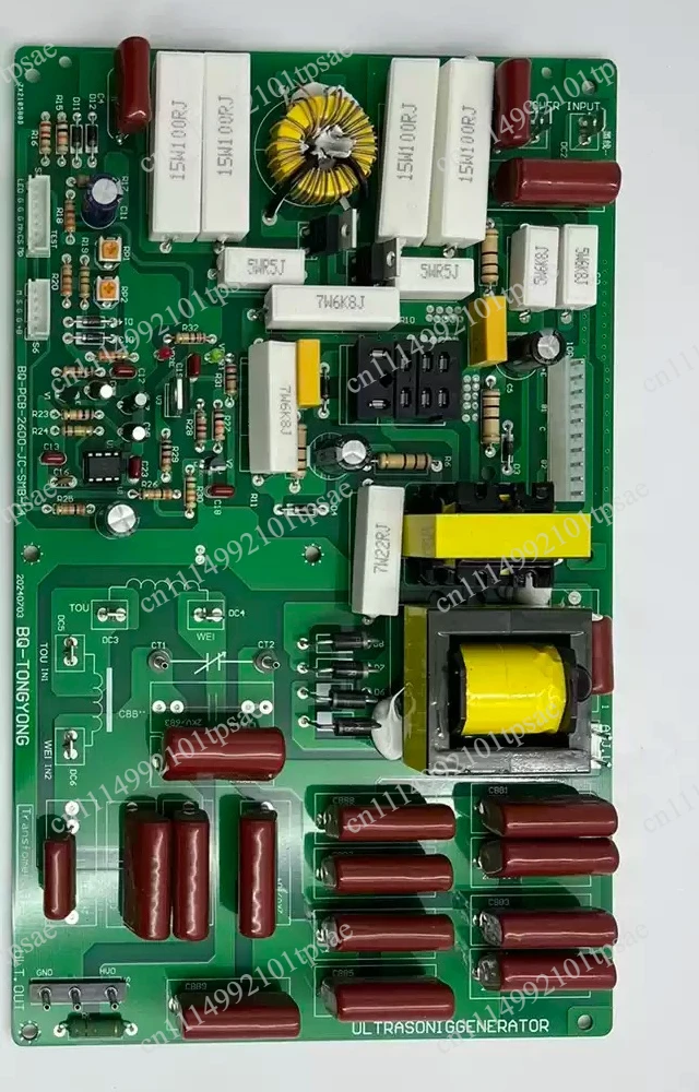 18K 20K power supply lace machine equipment parts chassis motor motherboard
