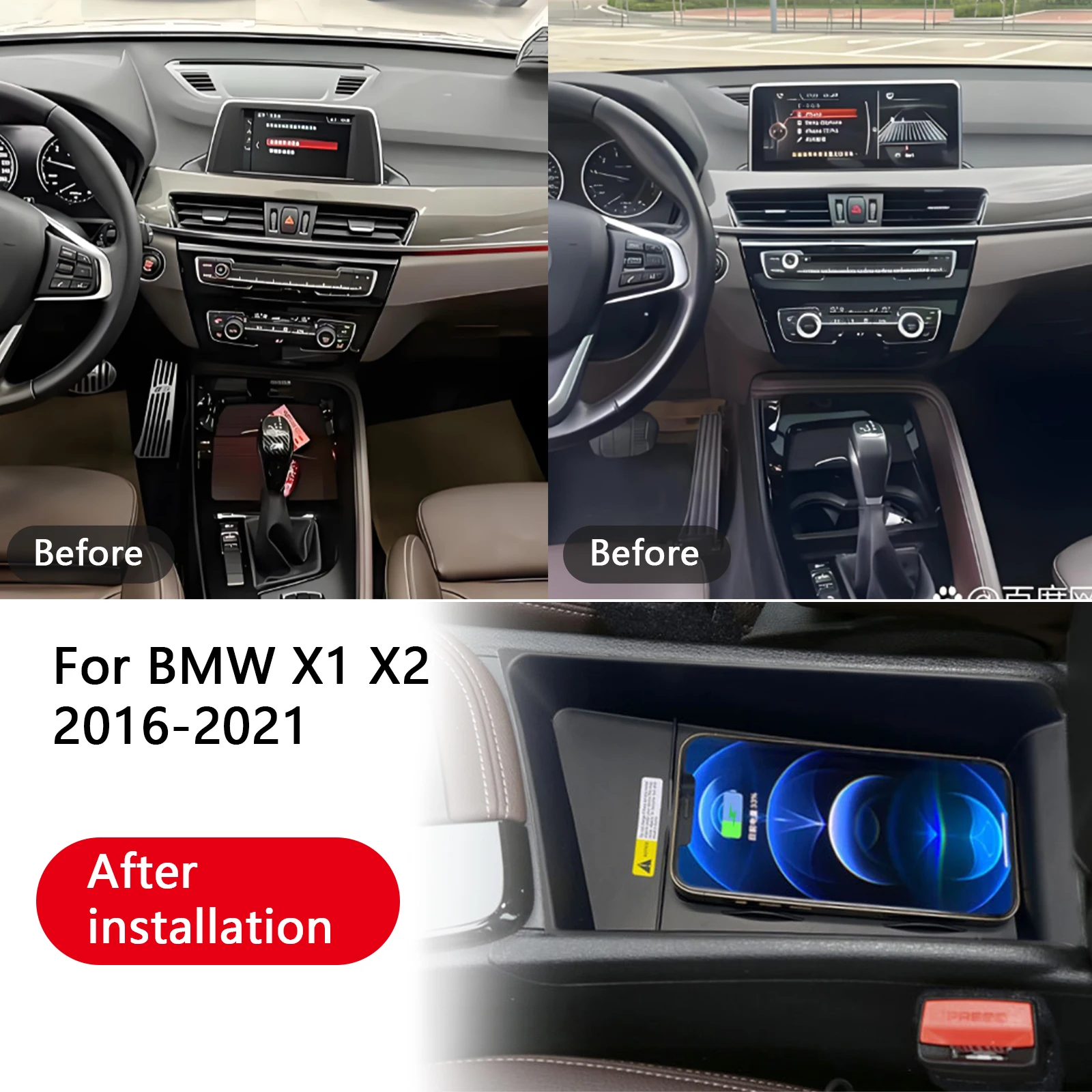 2 Din The Latest 15… - image