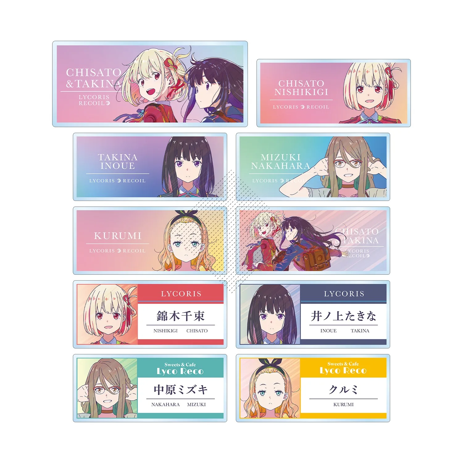 

Game Kurumi Nishikigi Chisato Inoue Takina Keychain Doll Anime Nakahara Mizuki Acrylic Keyring Pendant for Gift