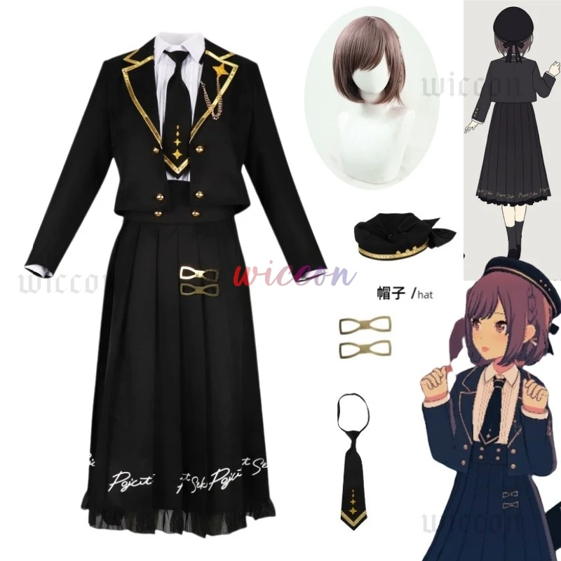 

New Shinonome Ena Cosplay Anime Project PJSK Sekai March Enanan Costume Black Uniform Suit Skirt Party Play Outfit for Woman