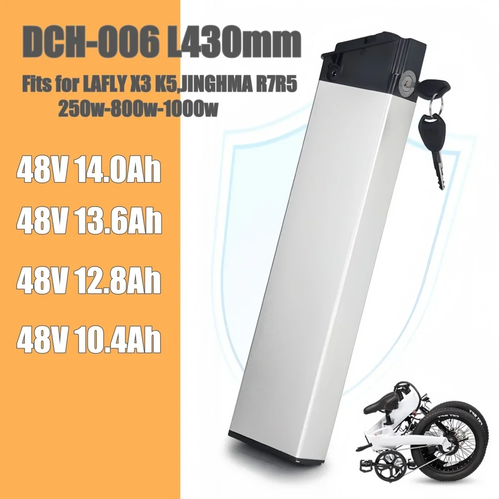 

Аккумуляторная литий-ионная батарея 48В DCH-006 14Ач 12.8Ач 10.4Ач для складного электровелосипеда ENGWE EP-2 Pro ENGINE Pro 250Вт 1000Вт