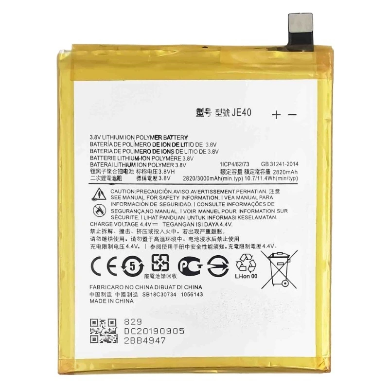 JE40 battery 3.8V 3000mAh For Motorola One Moto Z3 Motorola G7 Play XT1941 XT1941-3 XT1952-1 XT1952-2 Mobile Phone High Quality