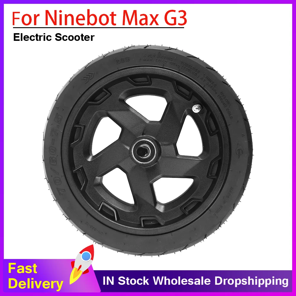 

Колесо в сборе 11 дюймов 70x60-7.5 с бескамерной шиной для электросамоката Ninebot Max G3, запчасти для замены